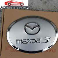 Ốp trang trí nắp bình xăng inox Mazda3